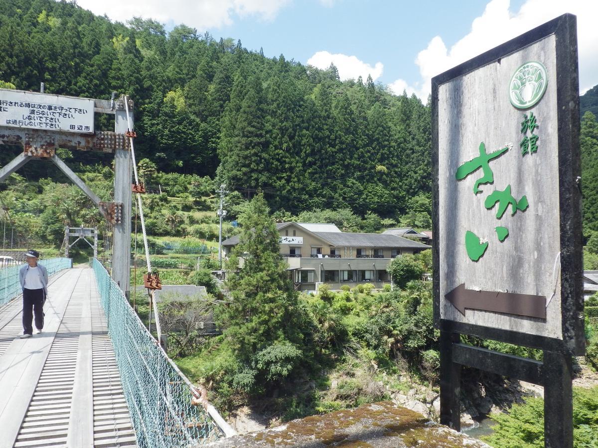 تانابا Ryokan Sakai المظهر الخارجي الصورة